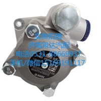 中國重汽原廠轉(zhuǎn)向油泵、葉片泵WG9731478037