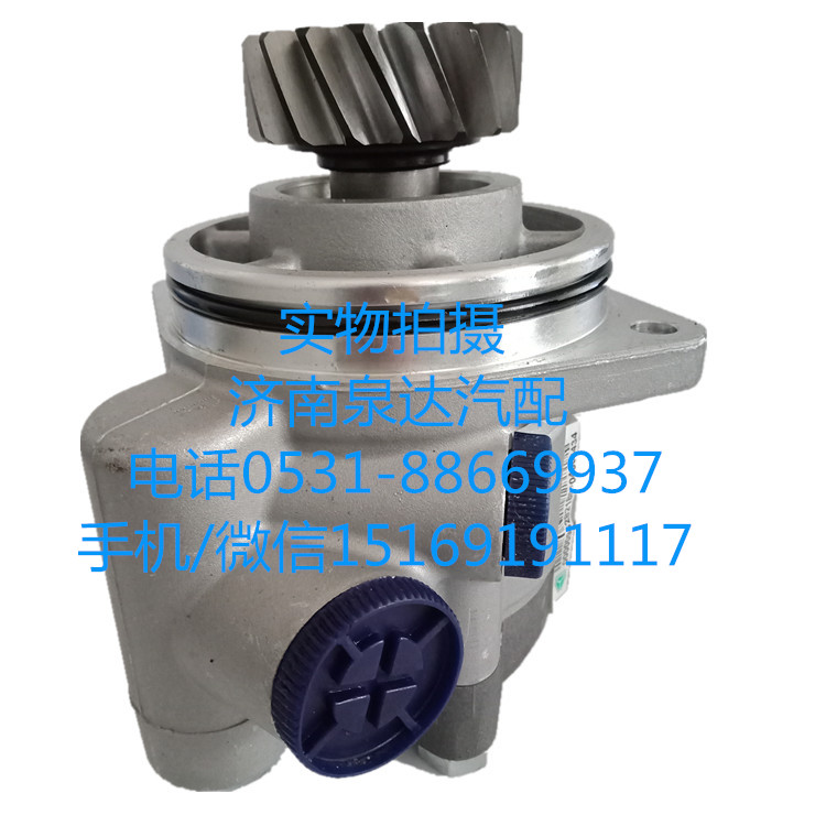 中國重汽原廠轉向油泵、葉片泵WG9619470080/WG9619470080