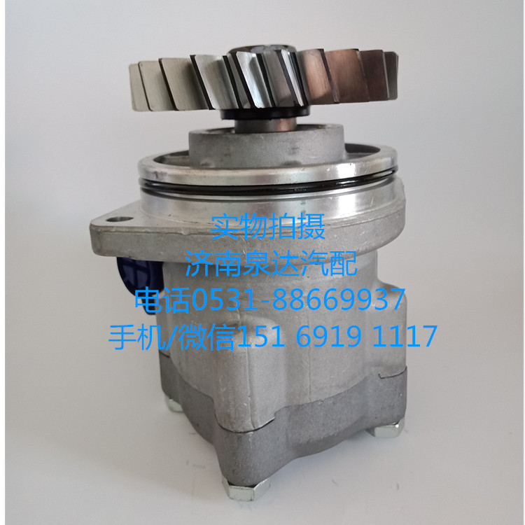 WG9725471216/2,轉(zhuǎn)向助力泵,濟(jì)南泉達(dá)汽配有限公司
