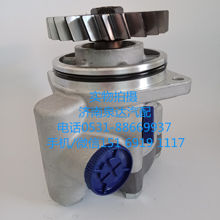 中國重汽原廠液壓轉(zhuǎn)向油泵、葉片泵WG9731476838/WG9731476838