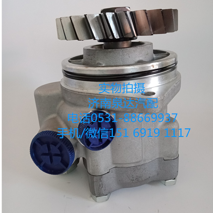 中國(guó)重汽原廠(chǎng)液壓轉(zhuǎn)向油泵、葉片泵WG9731476837/2/WG9731476837/2