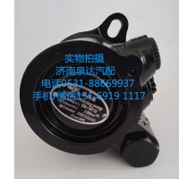 玉柴機(jī)器液壓轉(zhuǎn)向油泵、葉片泵E24L1-3407100