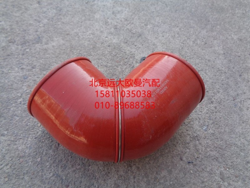 1425811981324,中冷器出氣軟管,北京遠大歐曼汽車配件有限公司