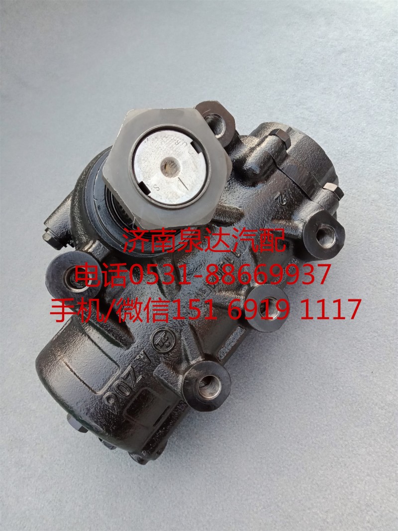陜汽F3000動力轉(zhuǎn)向器總成、方向機(jī)總成Z03-3411010/Z03-3411010