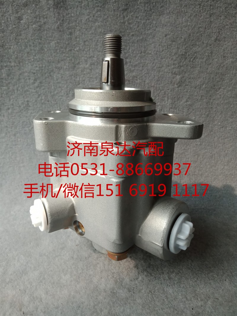 5420047,轉(zhuǎn)向助力泵,濟南泉達(dá)汽配有限公司