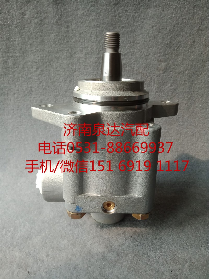 5420047,轉(zhuǎn)向助力泵,濟南泉達(dá)汽配有限公司