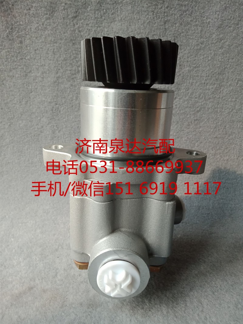 542042510,轉(zhuǎn)向助力泵,濟南泉達(dá)汽配有限公司