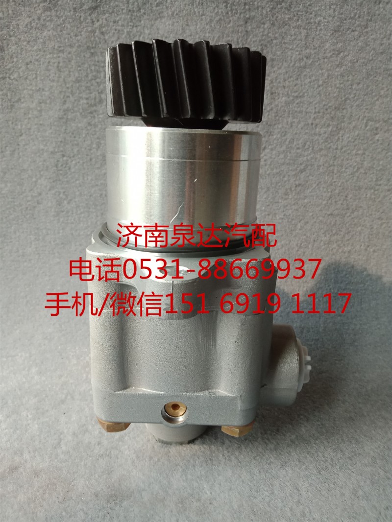 542042510,轉(zhuǎn)向助力泵,濟南泉達(dá)汽配有限公司