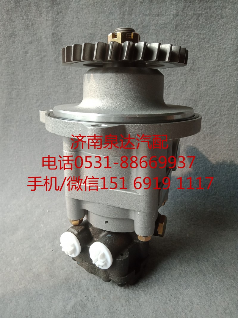 沃爾沃重卡液壓轉(zhuǎn)向油泵、助力泵ZF8694974519/ZF8694974519