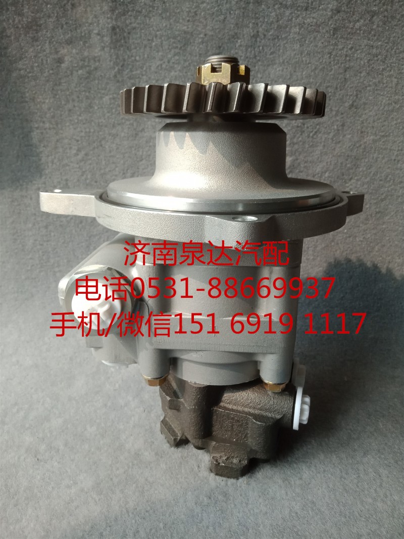 沃爾沃重卡液壓轉(zhuǎn)向油泵、助力泵ZF8694974519/ZF8694974519