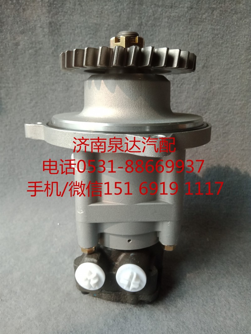 沃爾沃重卡液壓轉(zhuǎn)向油泵、助力泵ZF8694974519/ZF8694974519
