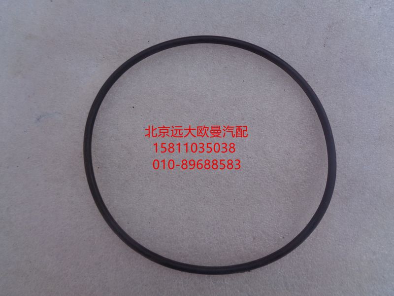 NMO1123.55,O型密封圈,北京遠(yuǎn)大歐曼汽車配件有限公司
