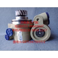 重汽原廠液壓轉(zhuǎn)向油泵、助力泵WG9719470037