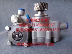 DZ95259470500,轉(zhuǎn)向助力泵,濟南泉達汽配有限公司
