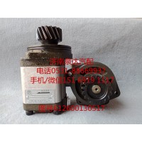 福田歐曼齒輪式液壓轉(zhuǎn)向油泵、助力泵612600130517