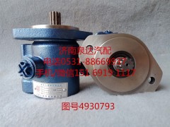 4930793,轉向助力泵,濟南泉達汽配有限公司