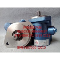 解放液壓轉(zhuǎn)向油泵、助力泵3407020-Q010