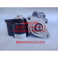 黃河少帥玉柴液壓轉(zhuǎn)向油泵、助力泵WG9431471050