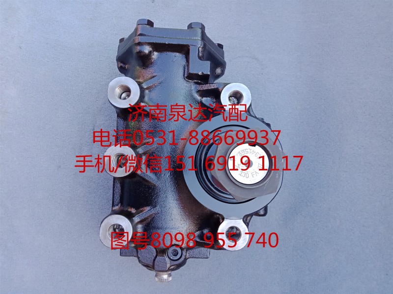 8098955740,方向機總成,濟南泉達汽配有限公司