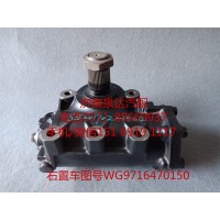 重汽右置車動力轉(zhuǎn)向器總成、方向機總成WG9716470150