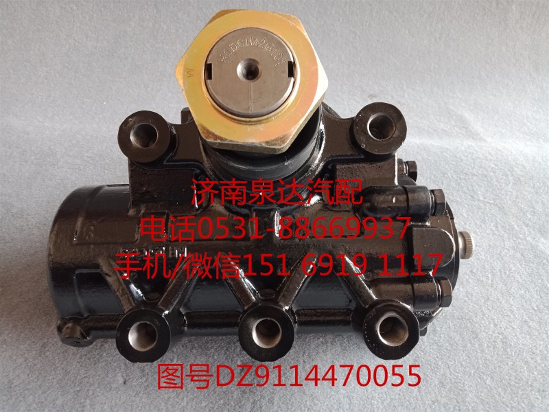 陜汽重卡動力轉(zhuǎn)向器總成、方向機(jī)總成DZ9114470055/DZ9114470055