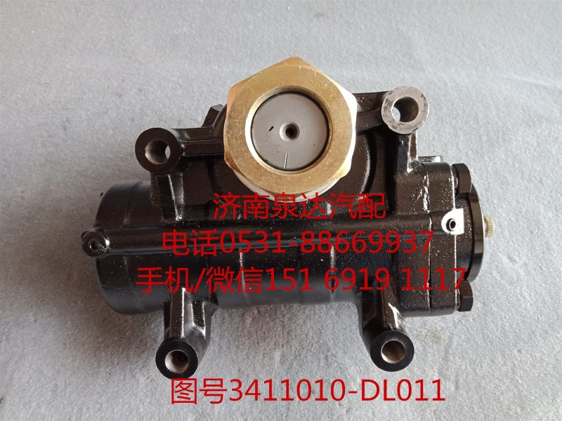 一汽青島動(dòng)力轉(zhuǎn)向器總成、方向機(jī)總成3411010-DL011/3411010-DL011