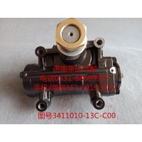一汽青島動力轉(zhuǎn)向器總成、方向機總成3411010-13C-C00