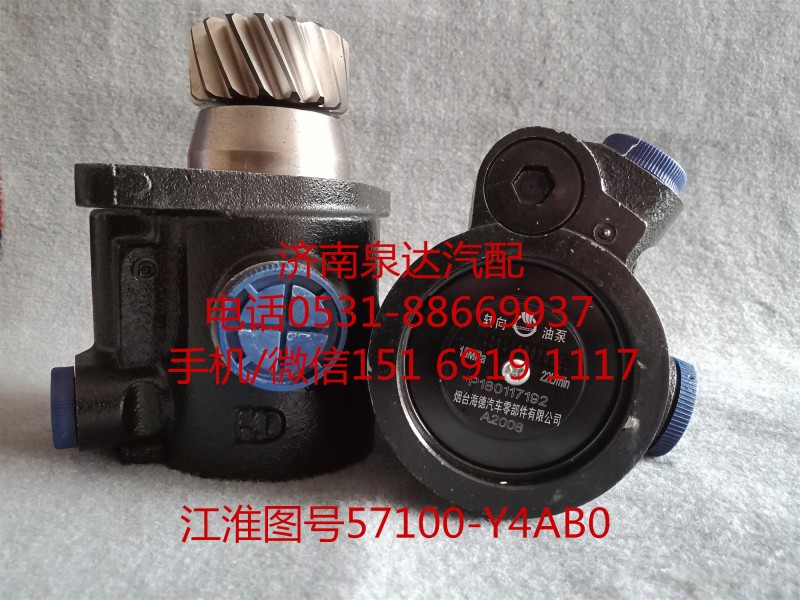 57100-Y4AB0,轉(zhuǎn)向助力泵,濟(jì)南泉達(dá)汽配有限公司