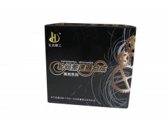 199014320198,輪間差速器總成 配裝5.73 6.72,濟(jì)南銘昌汽車(chē)配件有限公司