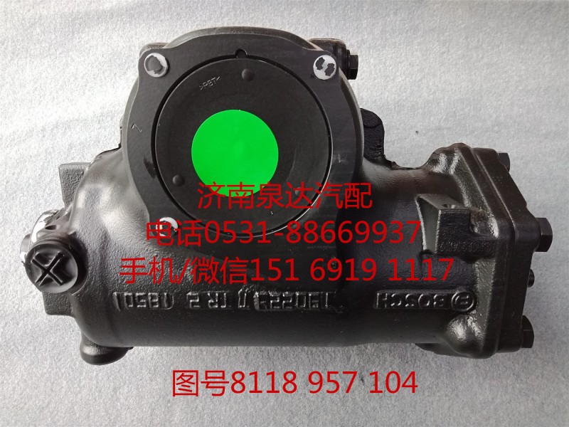 8118957104,方向機(jī)總成,濟(jì)南泉達(dá)汽配有限公司