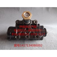 福田歐曼動力轉(zhuǎn)向器總成、方向機總成1417134080002