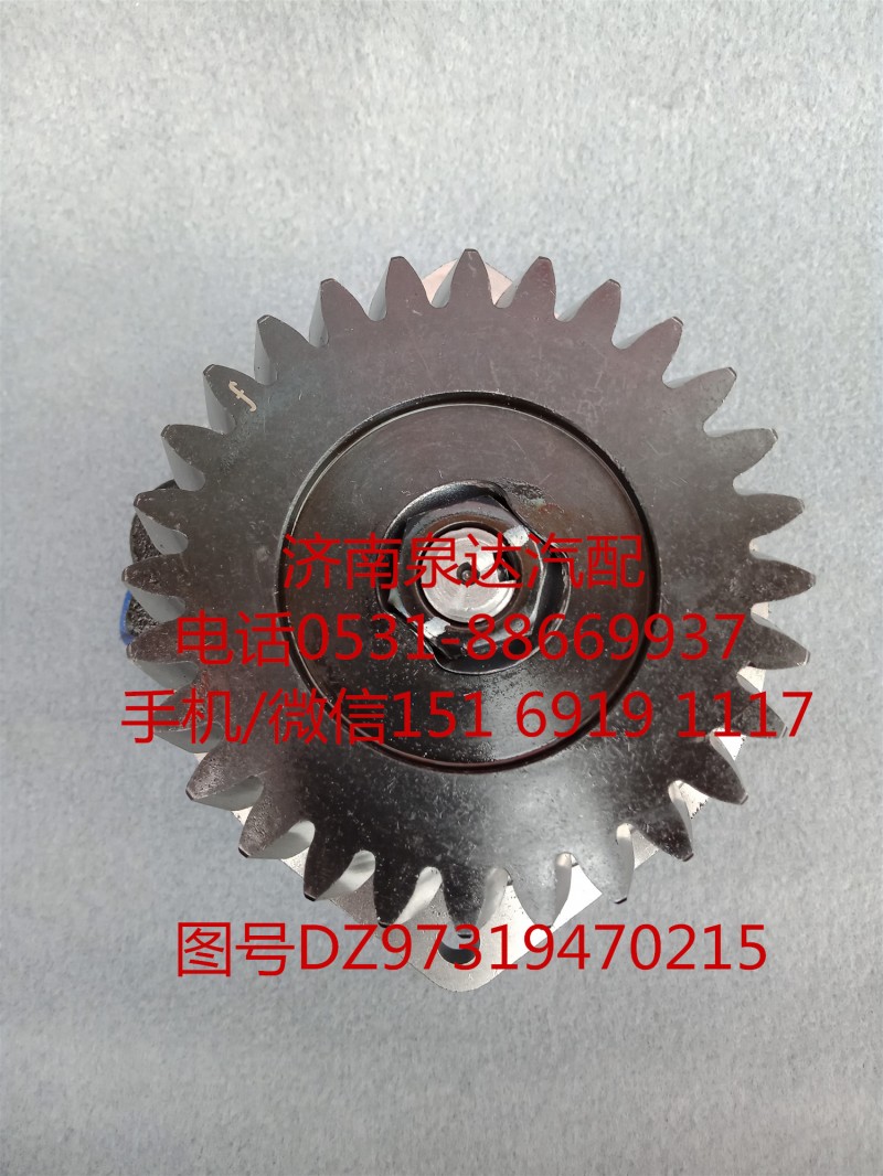 DZ97319470215,轉(zhuǎn)向助力泵,濟(jì)南泉達(dá)汽配有限公司