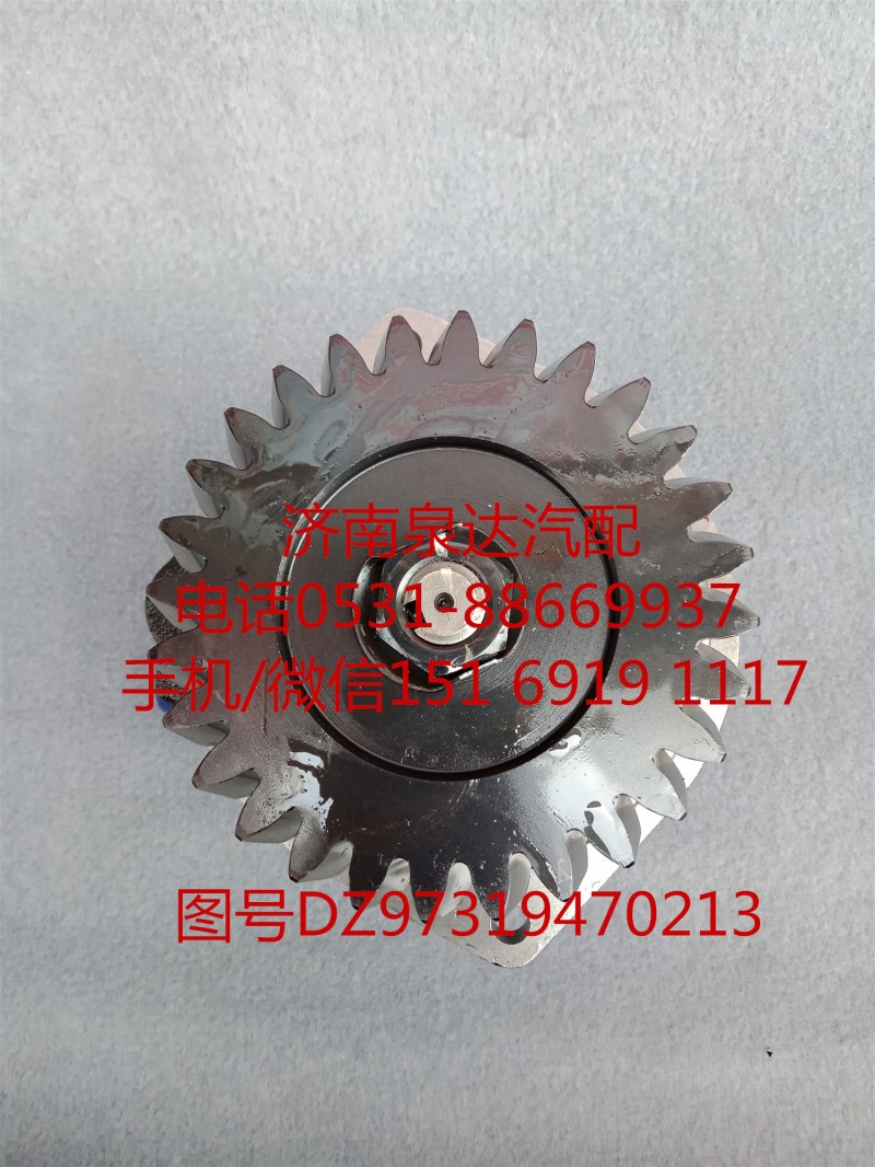 陜汽X3000原廠液壓轉向油泵、助力泵DZ973199470213/DZ97319470213
