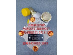 3407010-1099,轉(zhuǎn)向助力泵,濟南泉達(dá)汽配有限公司
