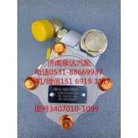 紅巖重卡液壓轉(zhuǎn)向油泵、助力泵3407010-1099