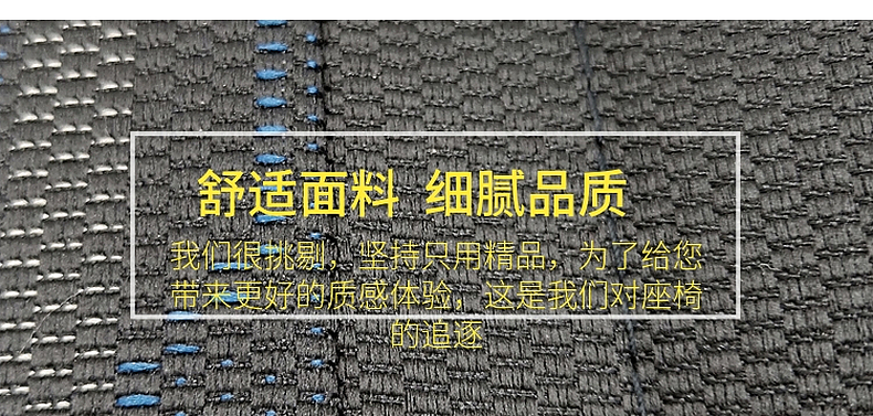 DZ13241510050,座椅座墊,濟南龍祥重卡配件有限公司