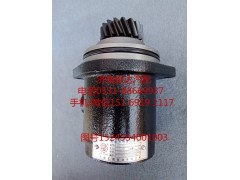 1324334001003,轉(zhuǎn)向助力泵,濟(jì)南泉達(dá)汽配有限公司