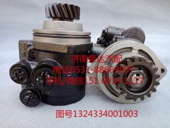 1324334001003,轉(zhuǎn)向助力泵,濟南泉達(dá)汽配有限公司