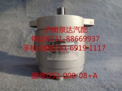 QC20/14-D14,轉(zhuǎn)向助力泵,濟南泉達(dá)汽配有限公司