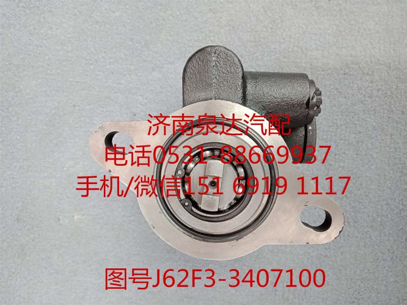 玉柴機(jī)器轉(zhuǎn)向液壓油泵、助力泵J62F3-3407100/J62F3-3407100