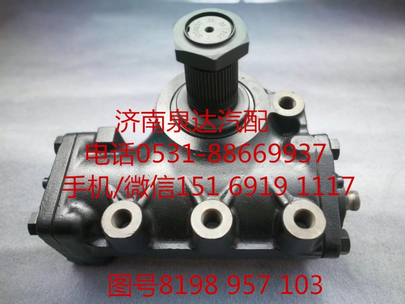 8198957103,方向機總成,濟南泉達汽配有限公司