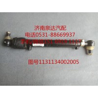 福田歐曼原廠轉(zhuǎn)向動力缸、轉(zhuǎn)向助力缸1131134002005