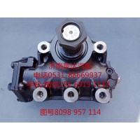 客車動(dòng)力轉(zhuǎn)向器總成、方向機(jī)總成8098957114