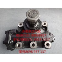 客車動(dòng)力轉(zhuǎn)向器總成、方向機(jī)總成8098957137