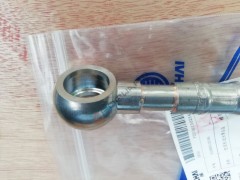 610800130186,空壓機(jī)進(jìn)水管Air compressor inlet pipe,濟(jì)南向前汽車配件有限公司