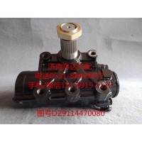 陜汽重卡動(dòng)力轉(zhuǎn)向器總成、方向機(jī)總成DZ9114470080