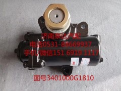 3401000G1810,動力轉(zhuǎn)向器總成,濟南泉達汽配有限公司