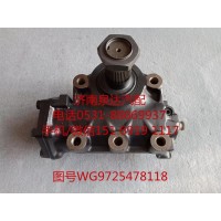 重汽豪沃動(dòng)力轉(zhuǎn)向器總成、方向機(jī)總成WG9725478118