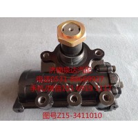 福田歐曼動(dòng)力轉(zhuǎn)向器總成、方向機(jī)總成Z15-3411010