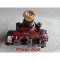 宇通客車動(dòng)力轉(zhuǎn)向器總成、方向機(jī)總成3401-00265
